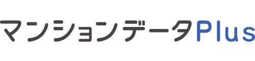 マンションデータPlus
